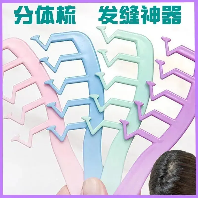 Z-shaped Hair Comb for Bangs & Seams - Image 6