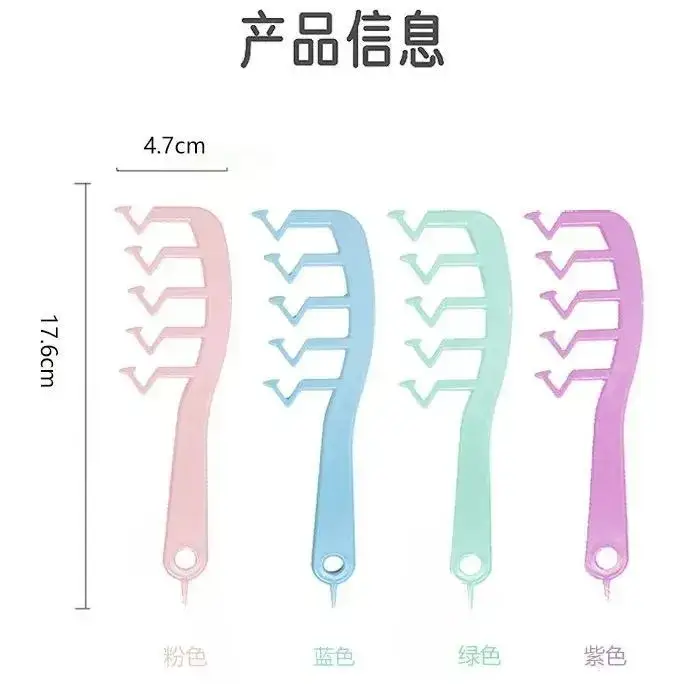 Z-shaped Hair Comb for Bangs & Seams - Image 9