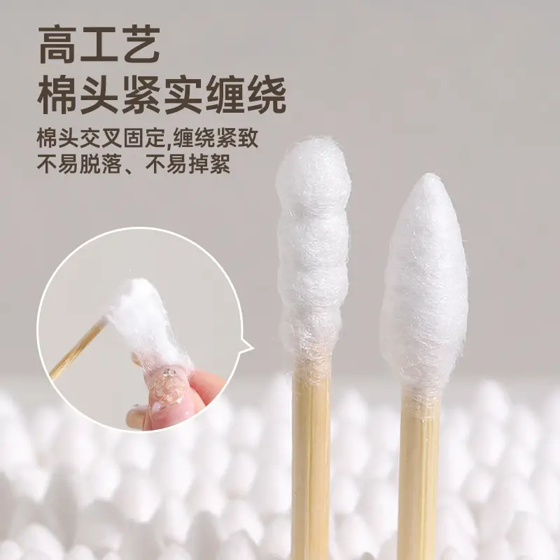 Uyiku Cotton Swabs Double End Wooden Stick Ear Cleaning Makeup Removal - Image 4