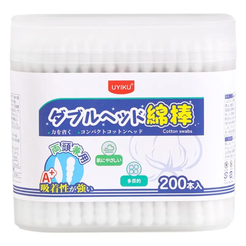 Uyiku Cotton Swabs Double End Wooden Stick Ear Cleaning Makeup Removal