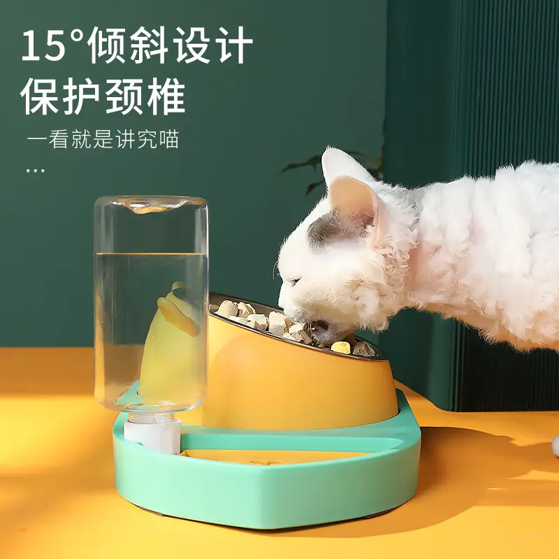 New three-in-one small fish shape feeding water dispenser non-wet mouth automatic water renewal cat bowl dog basin water dispenser dog bowl
