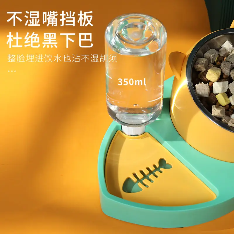 New three-in-one small fish shape feeding water dispenser non-wet mouth automatic water renewal cat bowl dog basin water dispenser dog bowl
