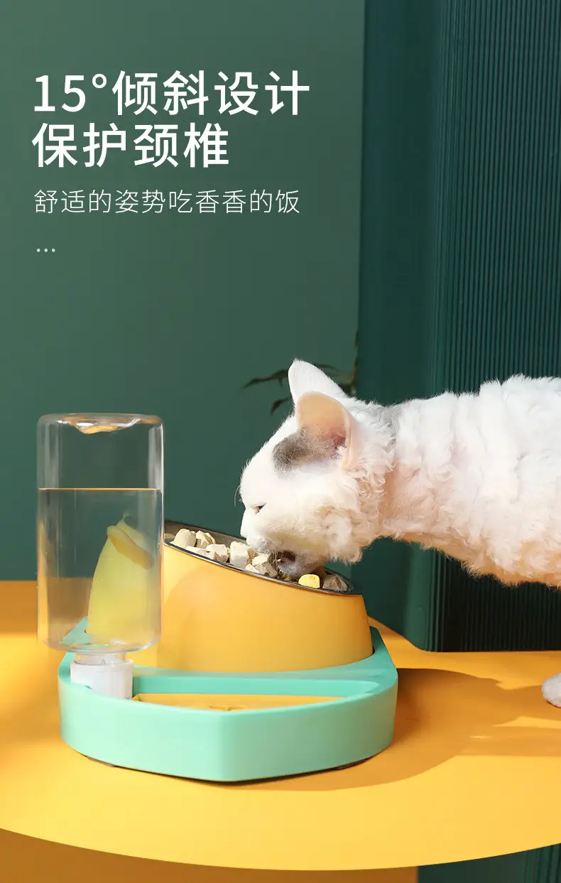 New three-in-one small fish shape feeding water dispenser non-wet mouth automatic water renewal cat bowl dog basin water dispenser dog bowl — feature 4
