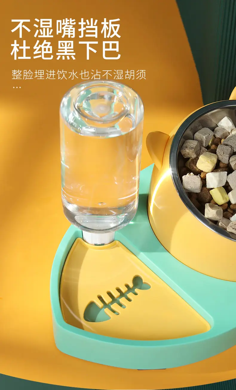 New three-in-one small fish shape feeding water dispenser non-wet mouth automatic water renewal cat bowl dog basin water dispenser dog bowl — feature 5