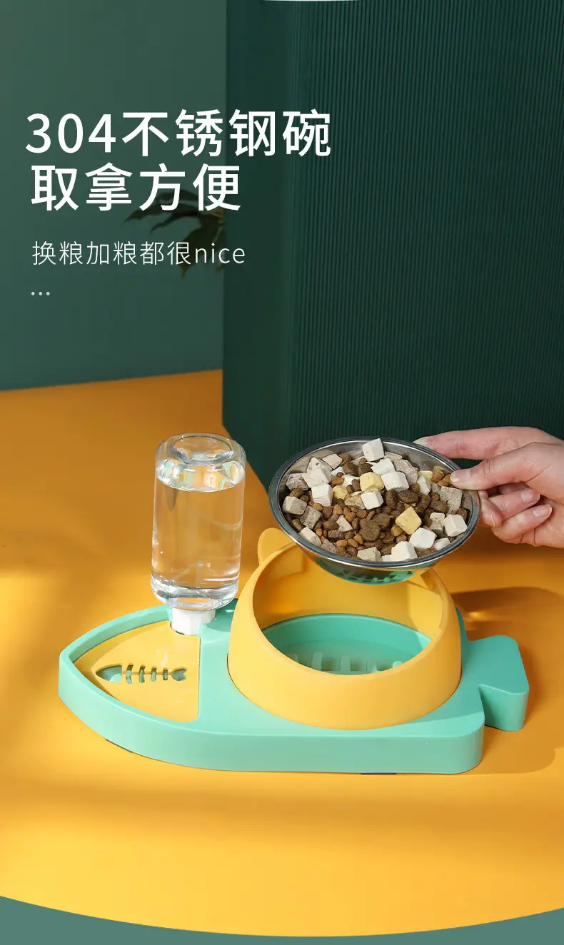 New three-in-one small fish shape feeding water dispenser non-wet mouth automatic water renewal cat bowl dog basin water dispenser dog bowl — feature 6