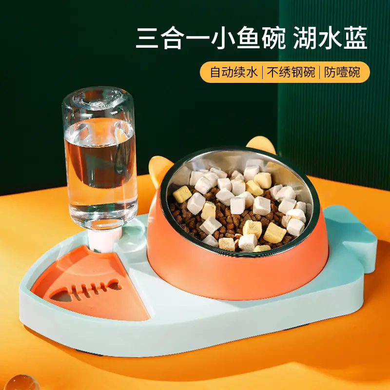 New three-in-one small fish shape feeding water dispenser non-wet mouth automatic water renewal cat bowl dog basin water dispenser dog bowl