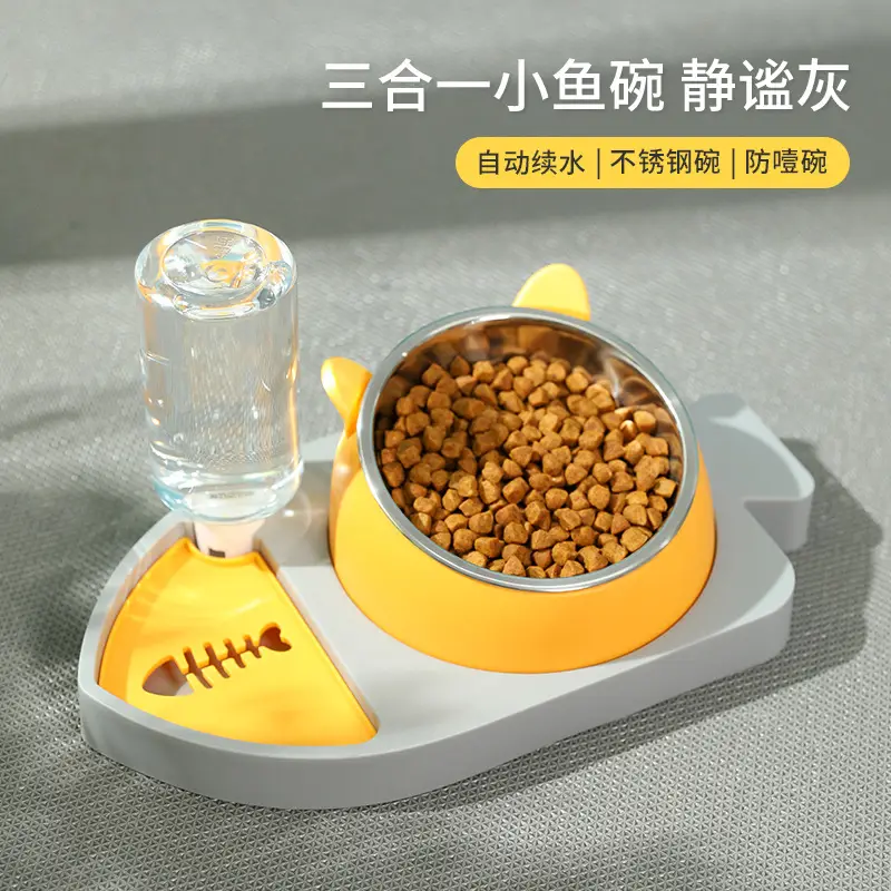 New three-in-one small fish shape feeding water dispenser non-wet mouth automatic water renewal cat bowl dog basin water dispenser dog bowl