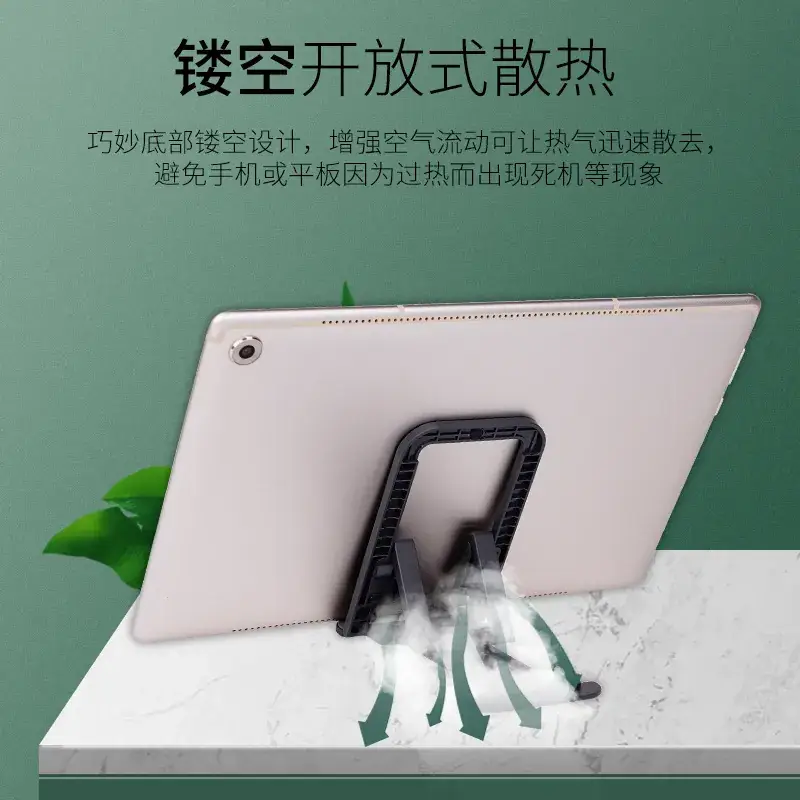 Foldable Phone Stand for Desktop Adjustable Height Tablet Accessories Wholesale - Image 8
