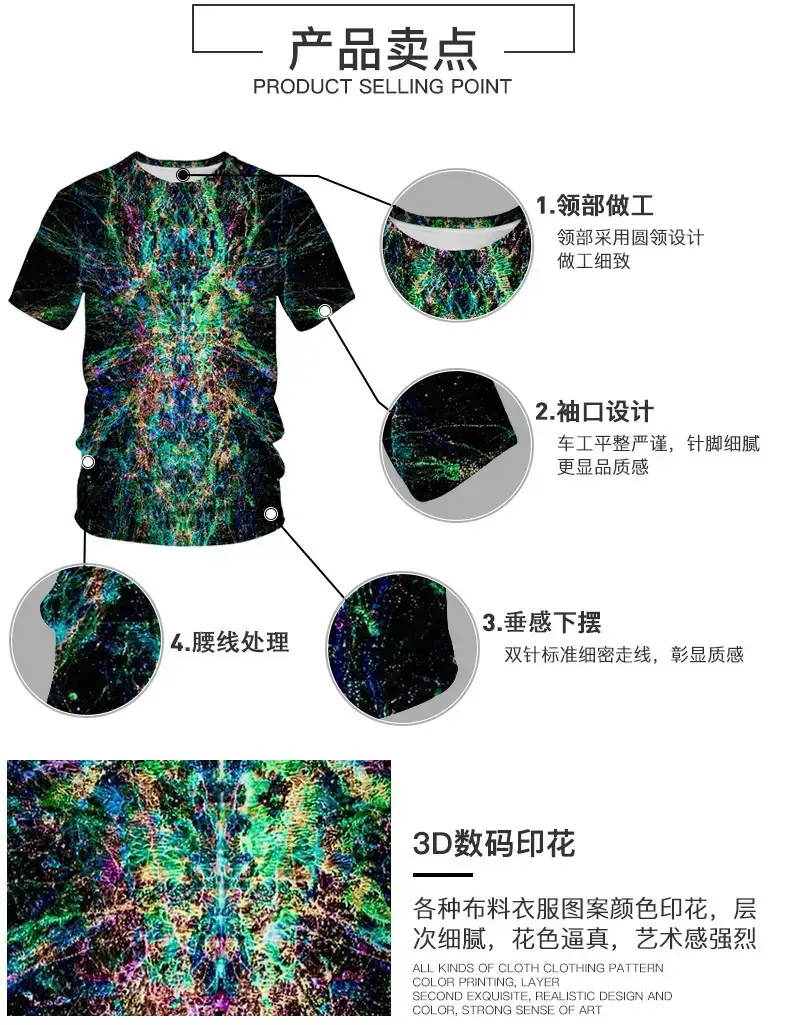 2024 Rugby Letter Print Long Sleeve Women's T-Shirt — feature 17