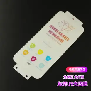 Matte Full-Cover Phone Case for Oppo Reno14Pro — feature 6