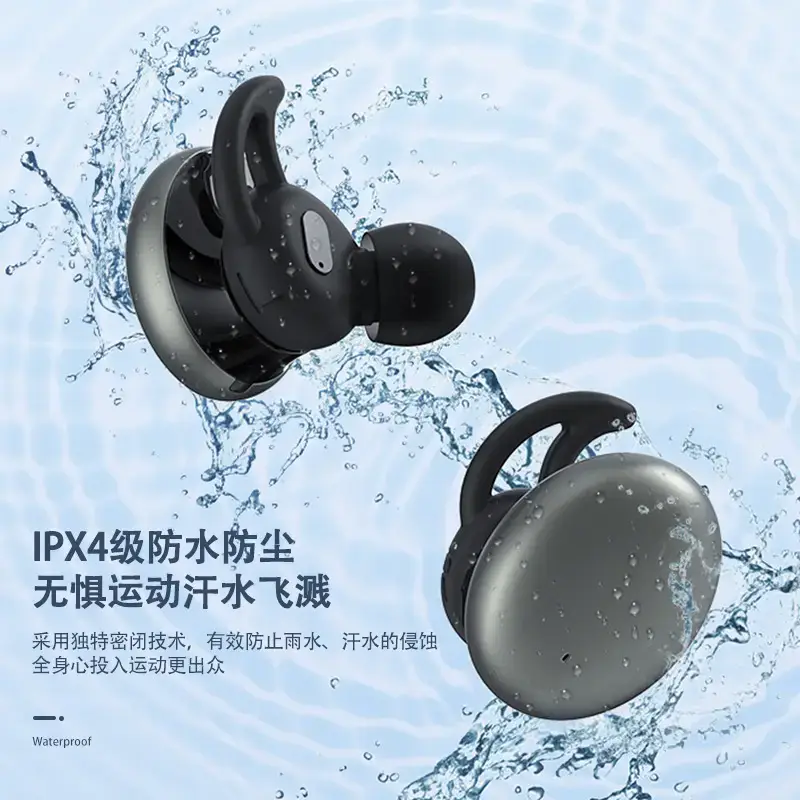 Cross-Border New In-Ear Stereo Mini Waterproof Noise Reduction Sports E-Sports Tws Bluetooth Headset - Image 8