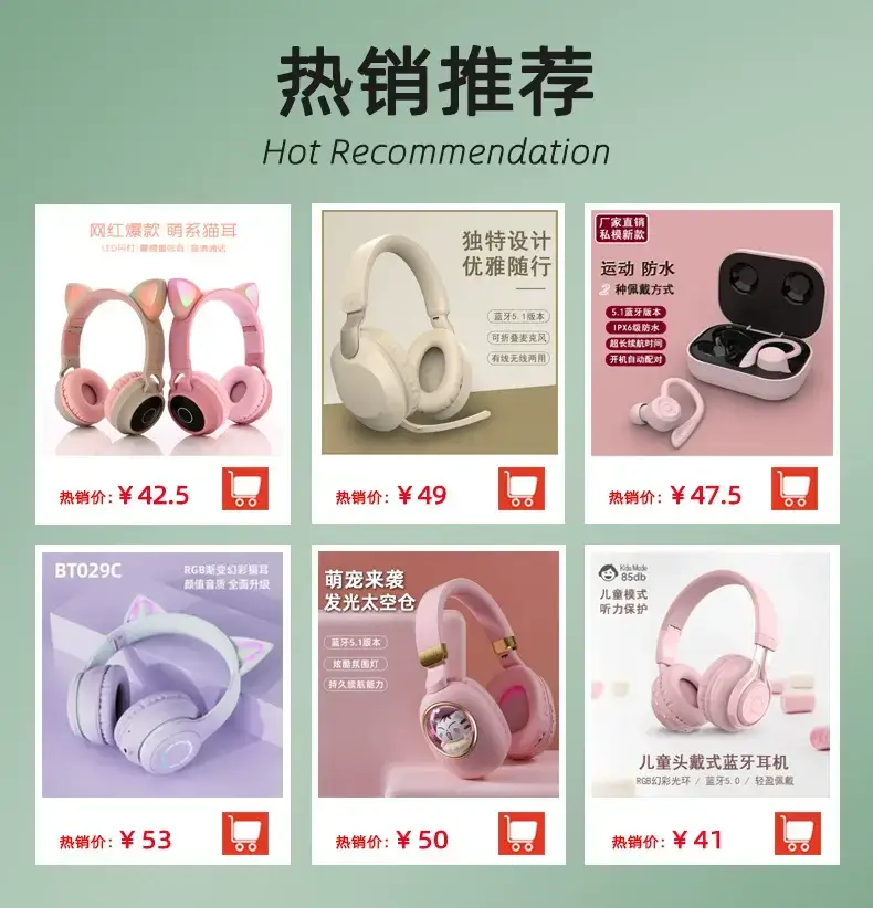 Cross-Border New In-Ear Stereo Mini Waterproof Noise Reduction Sports E-Sports Tws Bluetooth Headset — feature 1