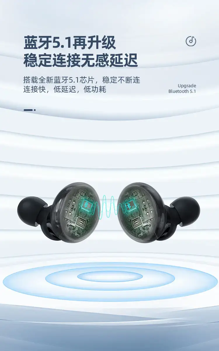 耳机详情页最终稿-1120_08.jpg