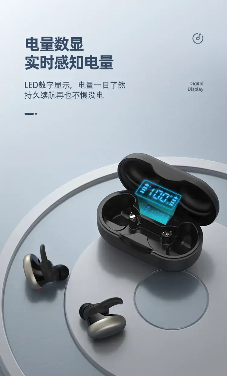 耳机详情页最终稿-1120_10.jpg