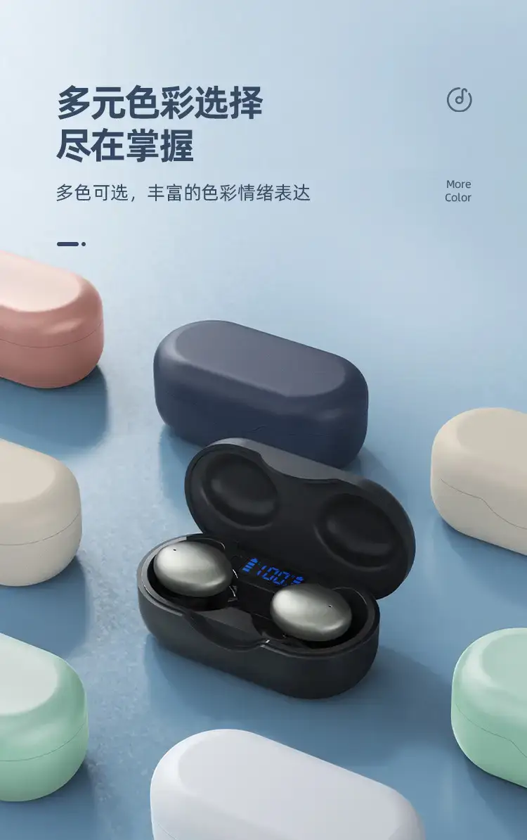 耳机详情页最终稿-1120_12.jpg