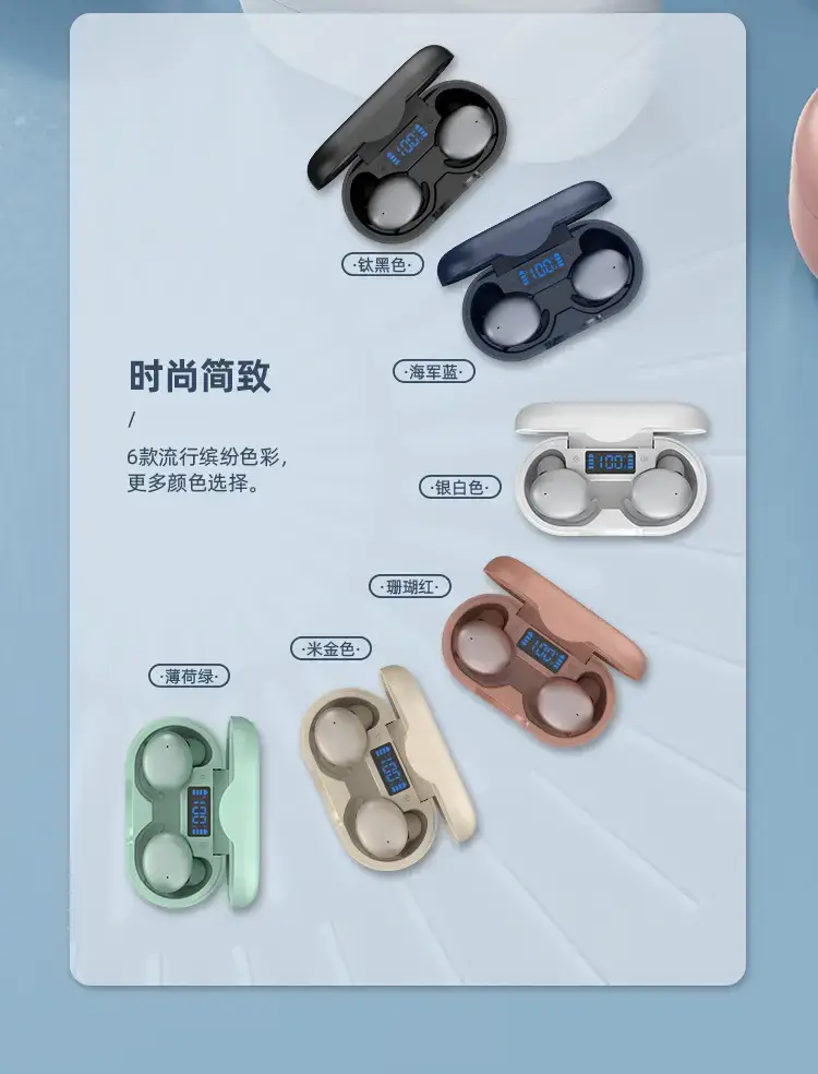 耳机详情页最终稿-1120_13.jpg