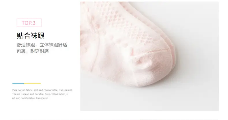 2025 Spring Baby Bow Mid-Calf Socks White Pink — feature 12