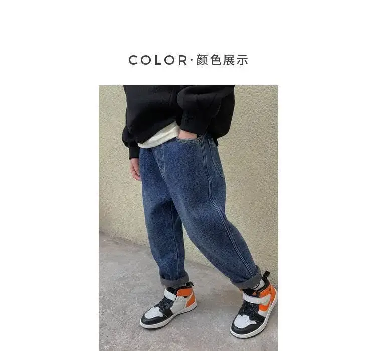 Boys Jeans Winter Velvet Spring Autumn Cross Border Wholesale — feature 2