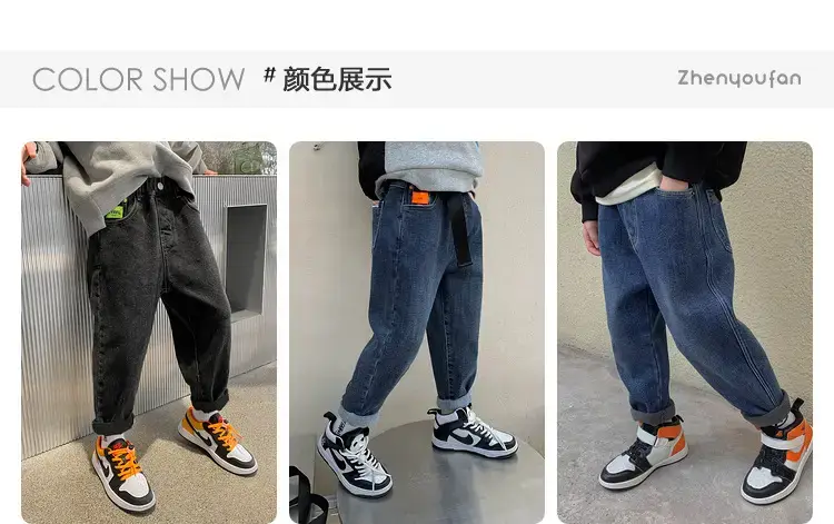 Boys Jeans Winter Velvet Spring Autumn Cross Border Wholesale — feature 22