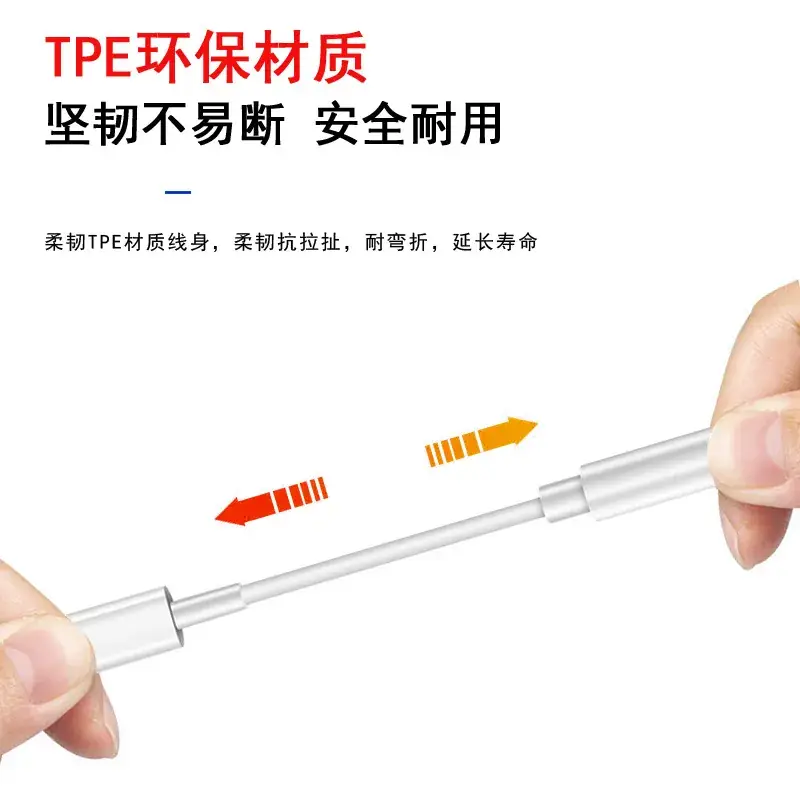 Apple 7 Adapter for Bluetooth Earphones 3.5mm Live Broadcast - Image 8