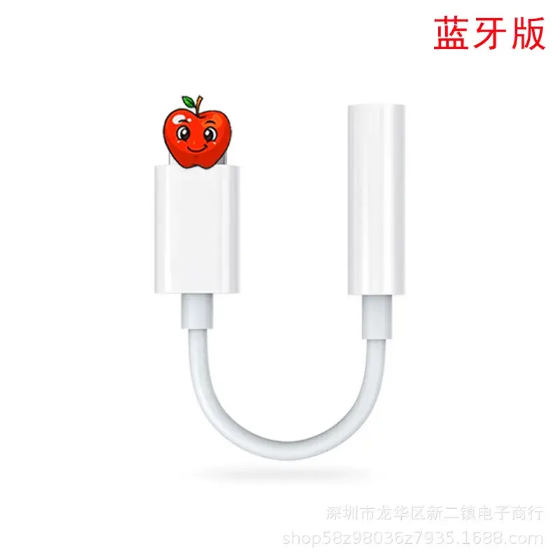 Apple 7 Adapter for Bluetooth Earphones 3.5mm Live Broadcast - Image 3