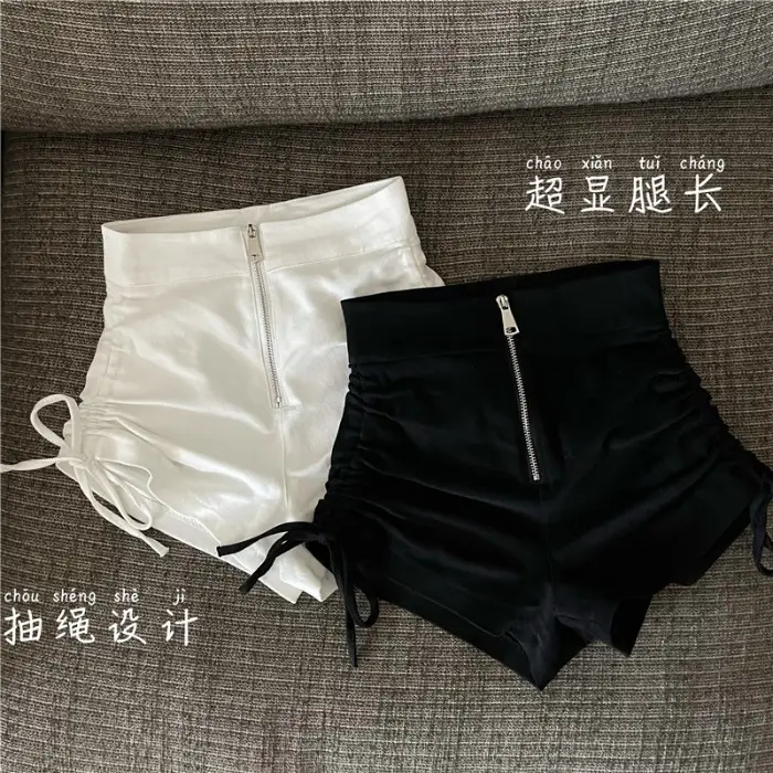 White Drawstring Shorts