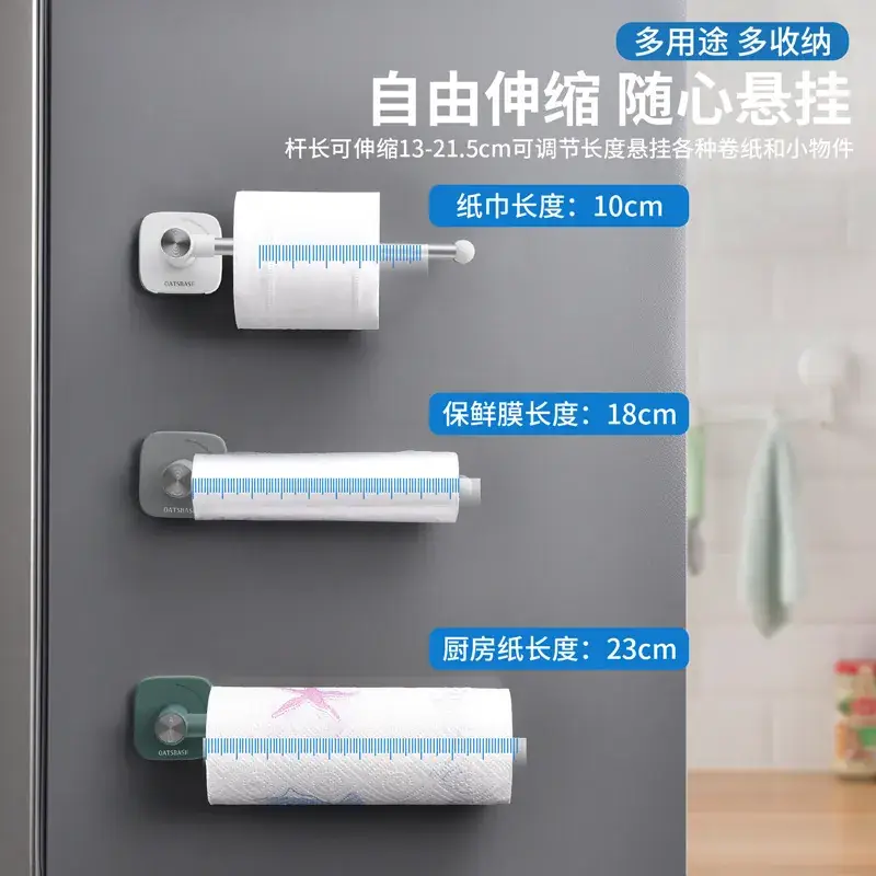 Magnetic Wall Mount Hooks for Kitchen, Laundry, & Microwave - Image 5