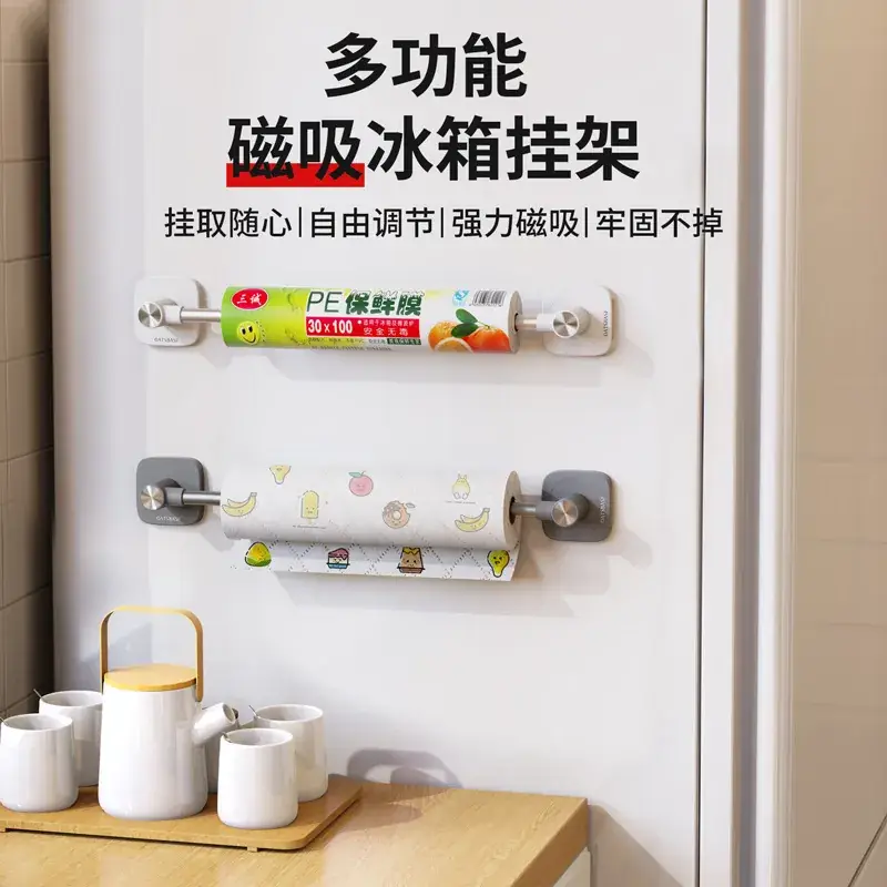 Magnetic Wall Mount Hooks for Kitchen, Laundry, & Microwave - Image 6