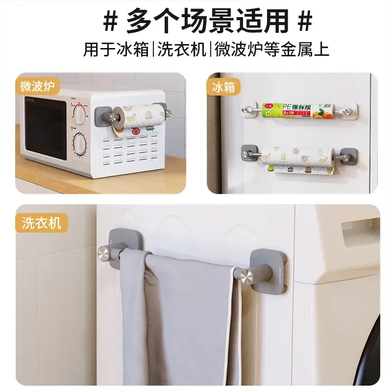 Magnetic Wall Mount Hooks for Kitchen, Laundry, & Microwave - Image 7