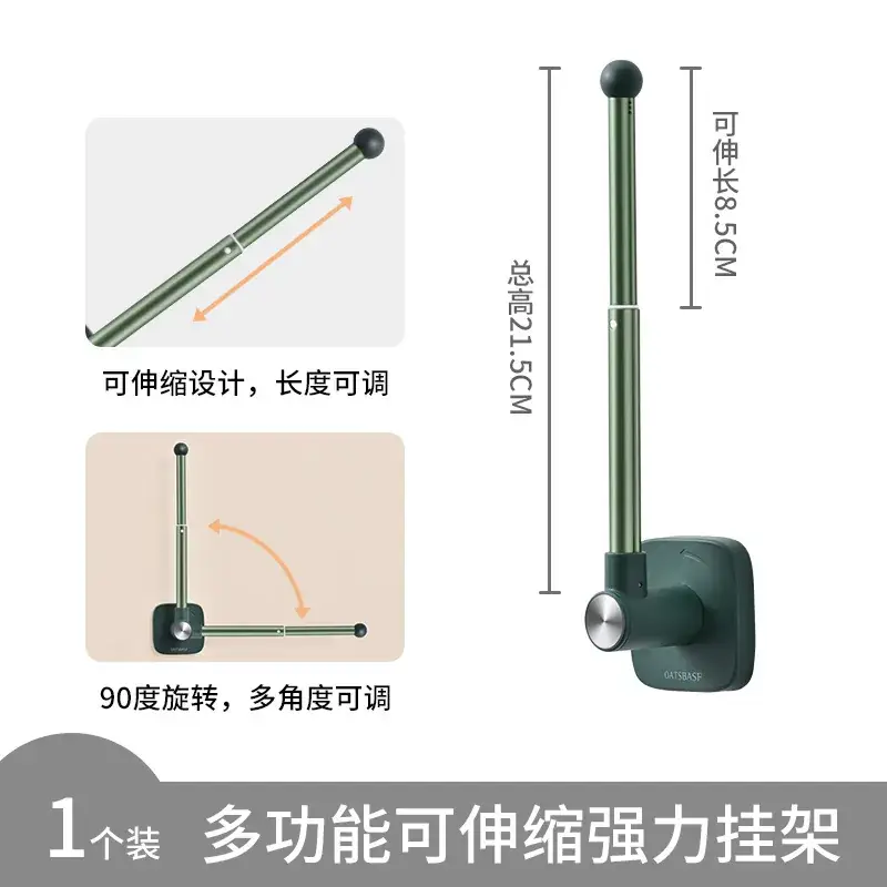 Magnetic Wall Mount Hooks for Kitchen, Laundry, & Microwave - Image 2