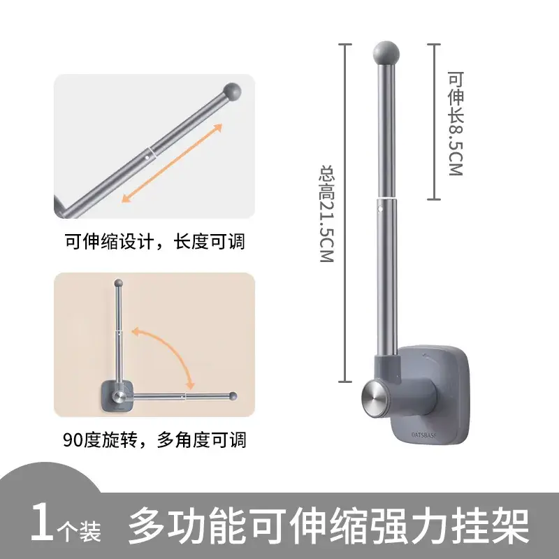 Magnetic Wall Mount Hooks for Kitchen, Laundry, & Microwave - Image 3