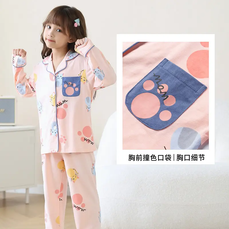 Lulu Niu 2022 Cotton Princess Pajamas Girls Pink - Image 5