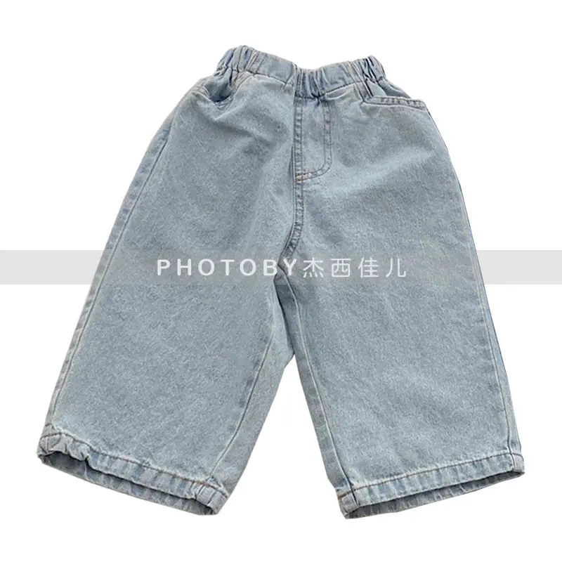 Kids Korean Style Cotton Jeans Blue Light 2 - Image 6