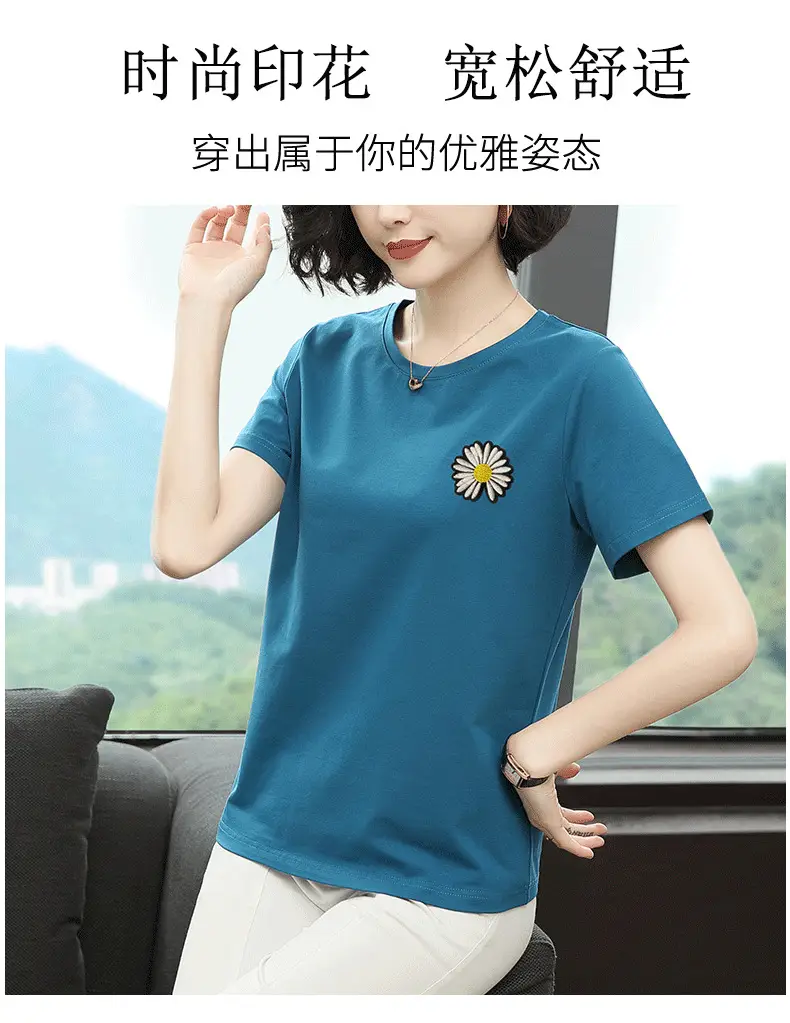 Women Printed T-Shirt Black Daisy Design Plus Size — feature 1