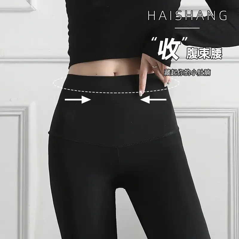 Women Thin High-Waist Shark Pants for Yoga & Slimming - Image 6
