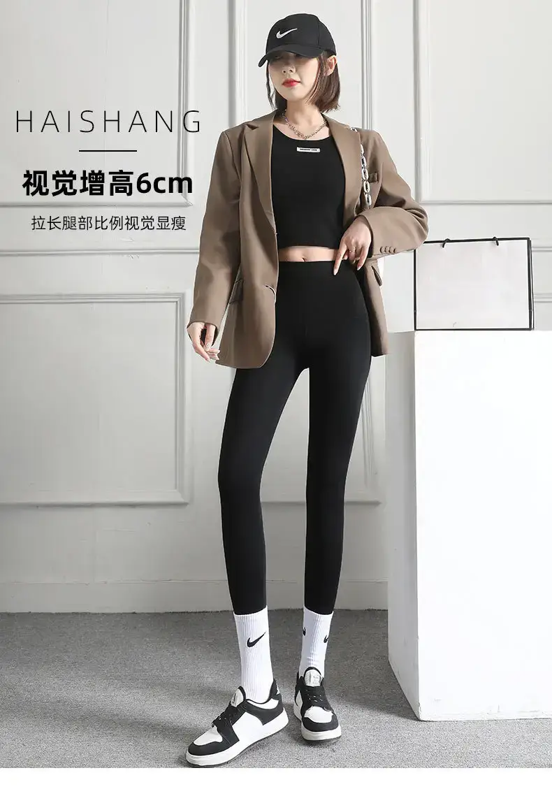 Women Thin High-Waist Shark Pants for Yoga & Slimming — feature 10