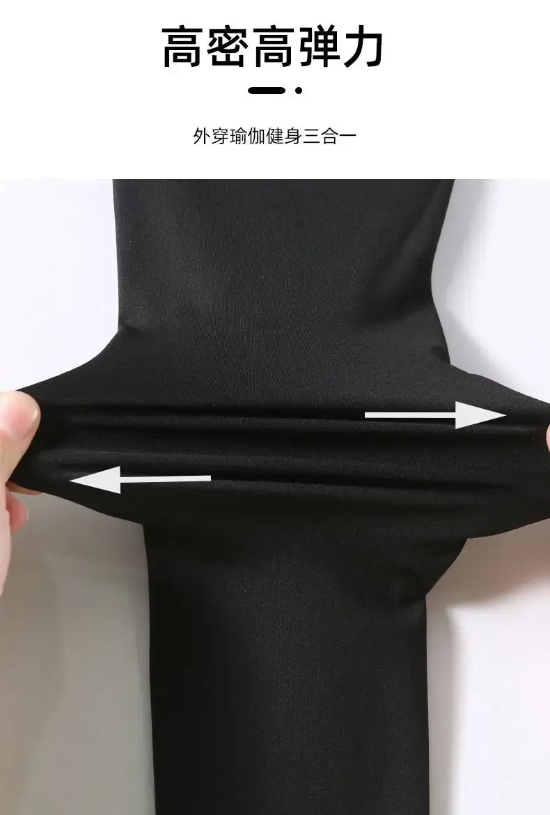 Women Thin High-Waist Shark Pants for Yoga & Slimming — feature 11