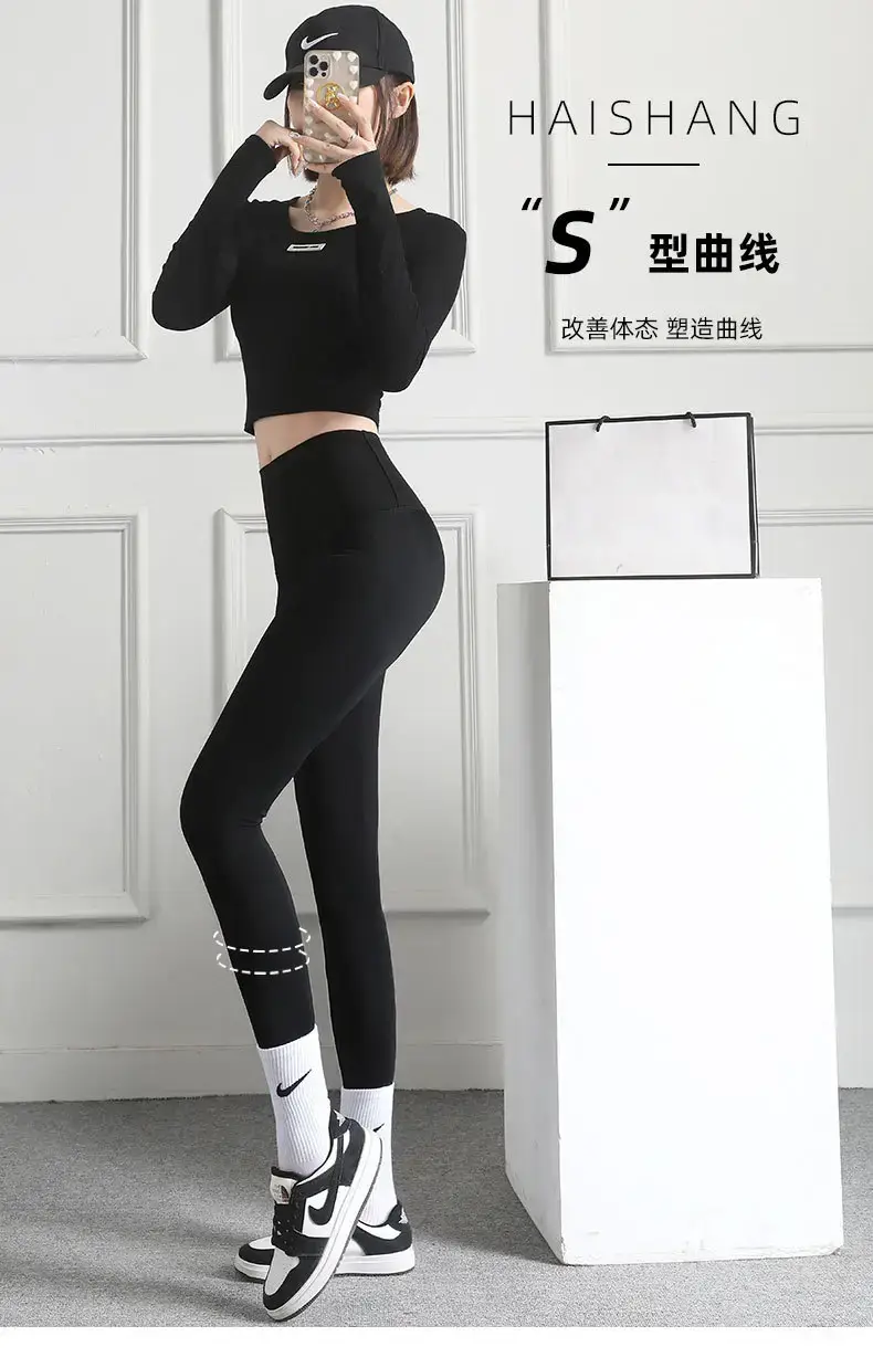 Women Thin High-Waist Shark Pants for Yoga & Slimming — feature 12