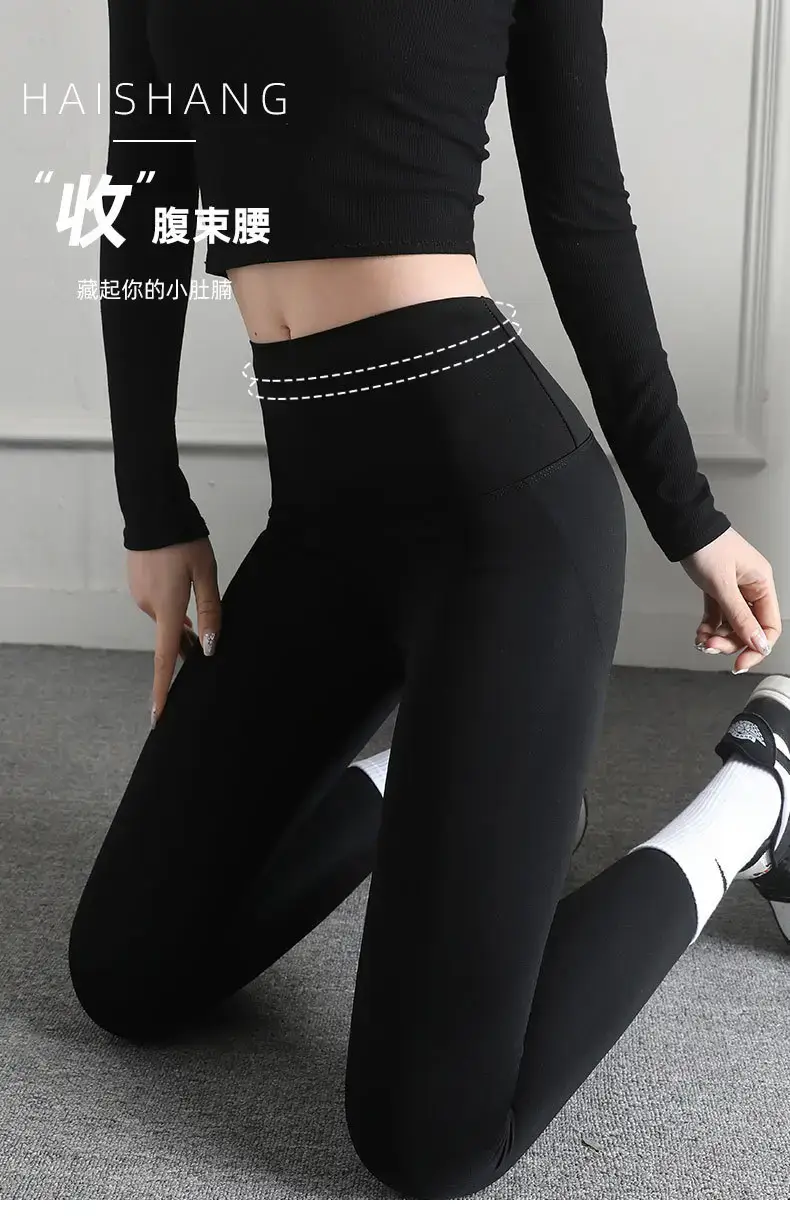Women Thin High-Waist Shark Pants for Yoga & Slimming — feature 14