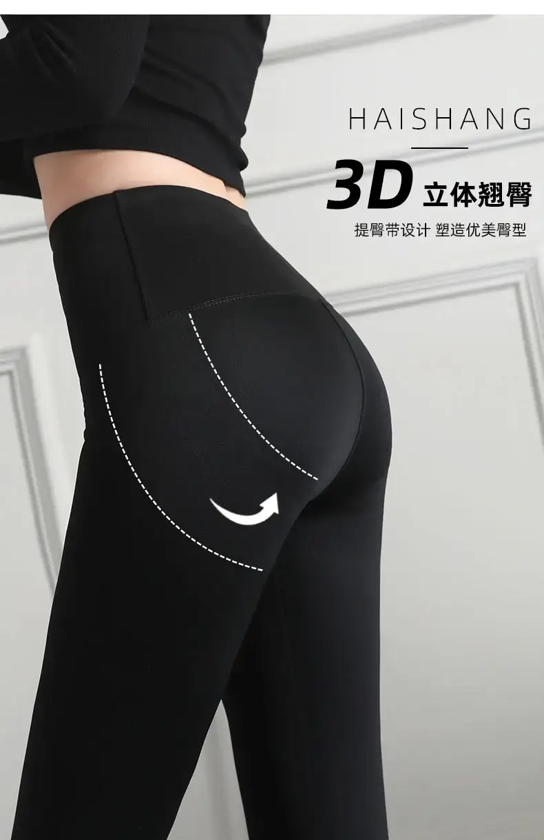 Women Thin High-Waist Shark Pants for Yoga & Slimming — feature 8