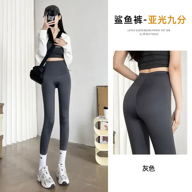 Women Thin High-Waist Shark Pants for Yoga & Slimming - Image 2