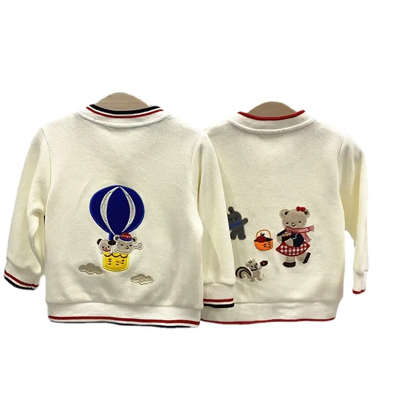 Knitted Cartoon Bear Cardigan for Boys Girls Autumn Spring