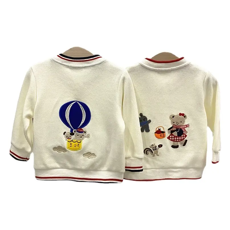 Knitted Cartoon Bear Cardigan for Boys Girls Autumn Spring
