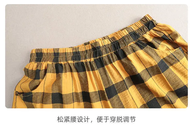 Women Plaid Patchwork 2-Piece Summer Suit Plus Size — feature 13