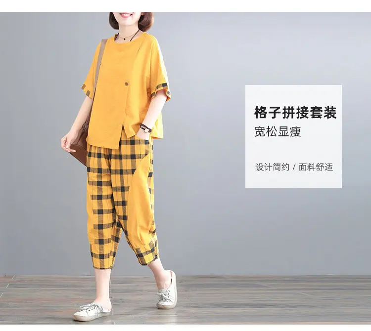 Women Plaid Patchwork 2-Piece Summer Suit Plus Size — feature 4
