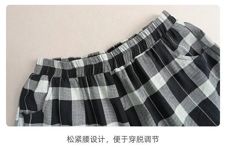 Women Plaid Patchwork 2-Piece Summer Suit Plus Size — feature 7