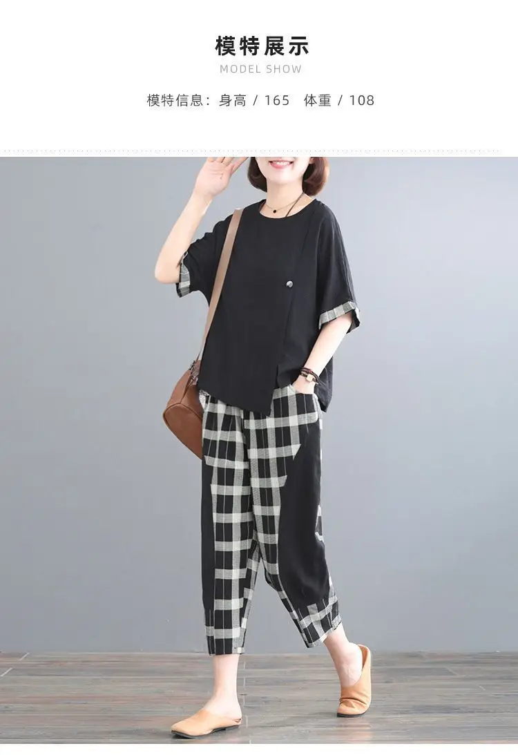 Women Plaid Patchwork 2-Piece Summer Suit Plus Size — feature 9