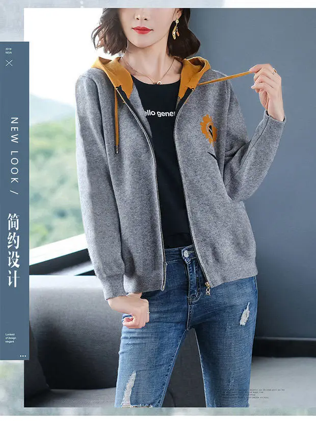 2024 Hooded Fleece Cardigan for Women Plus Size — feature 11