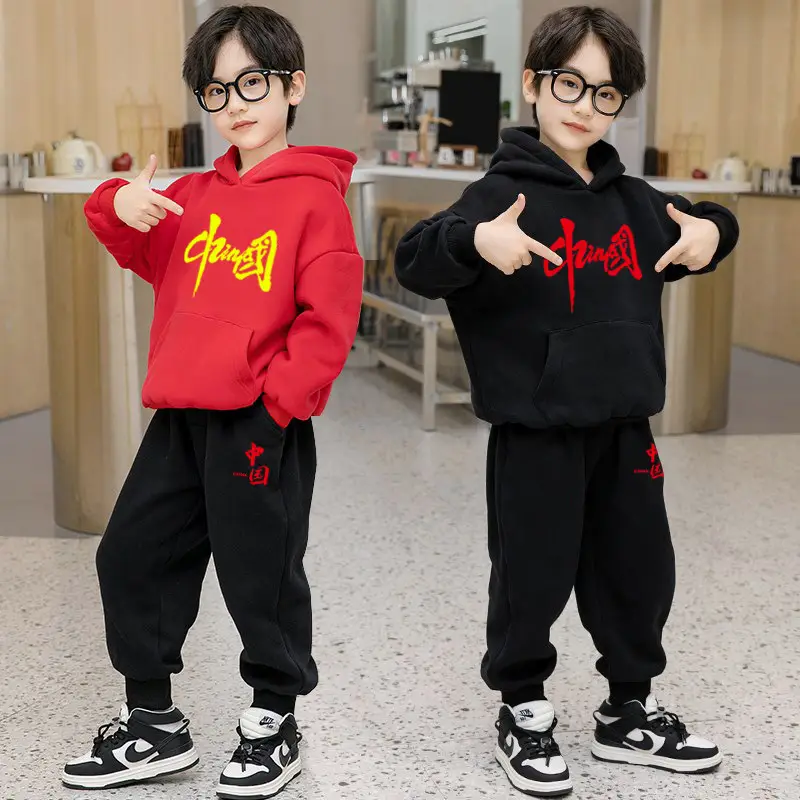 Boys Red Hoodie Sweat Suit Spring 2026 Korean Style