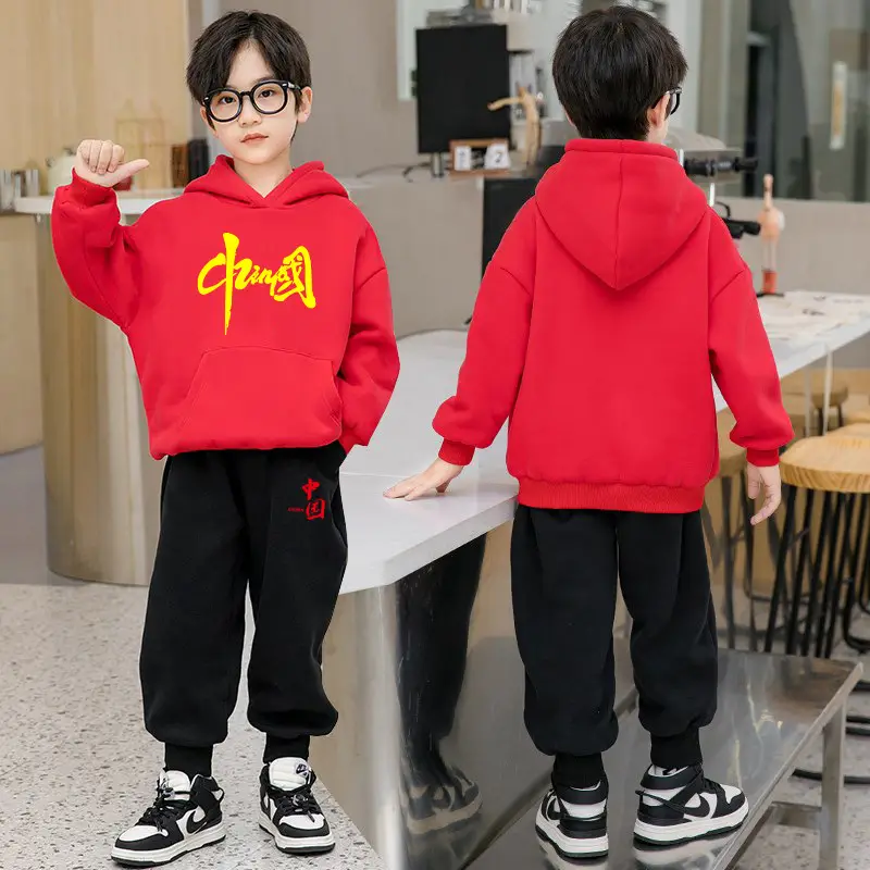 Boys Red Hoodie Sweat Suit Spring 2026 Korean Style - Image 24